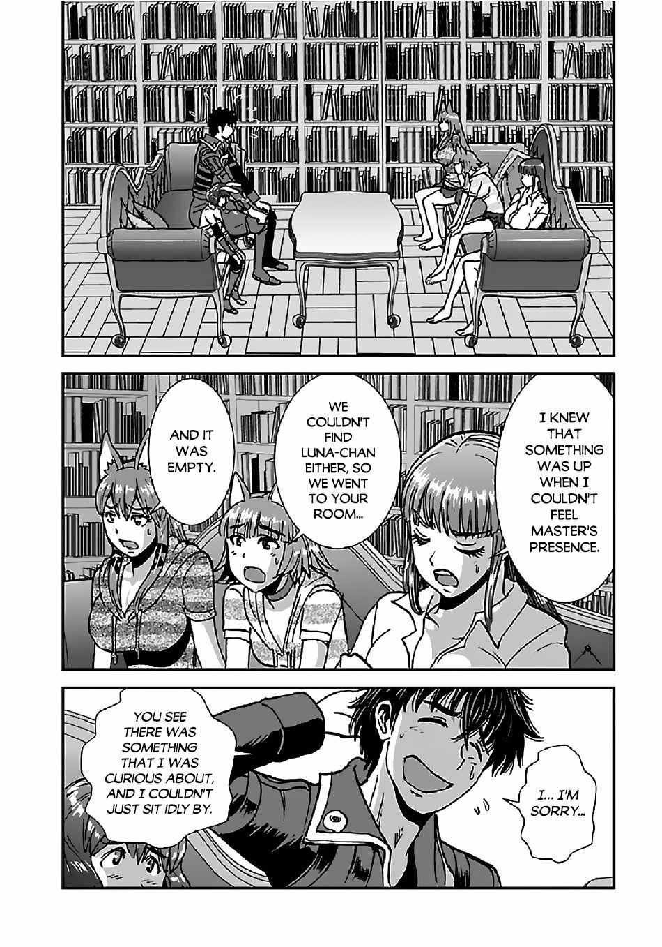 Makikomarete Isekai Teni suru Yatsu wa, Taitei Cheat Chapter 33 7